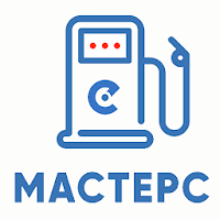 МАСТЕРС. АЗС локатор для Android