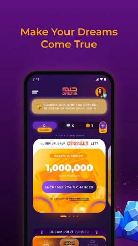 MBC DREAM для Android — скриншот 2