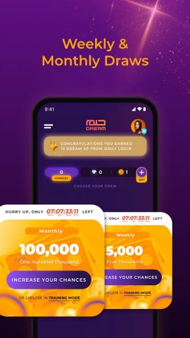 MBC DREAM для Android — скриншот 4