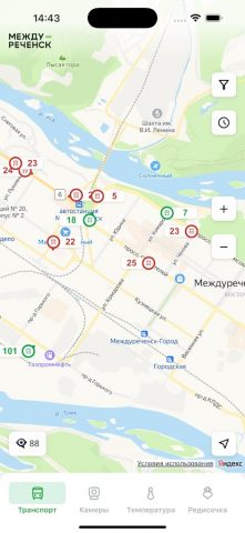 MDRK для Android — скриншот 1