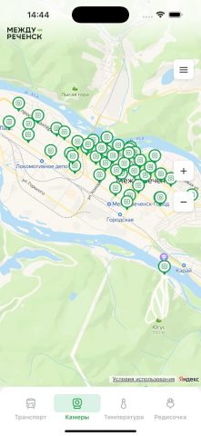 MDRK для Android — скриншот 3