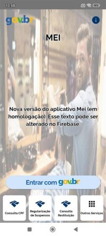 MEI для Android — скриншот 1