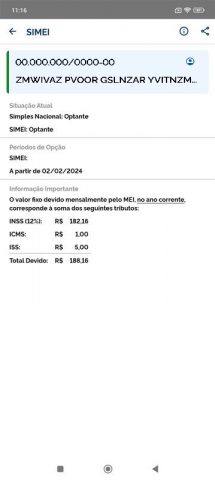 MEI для Android — скриншот 5