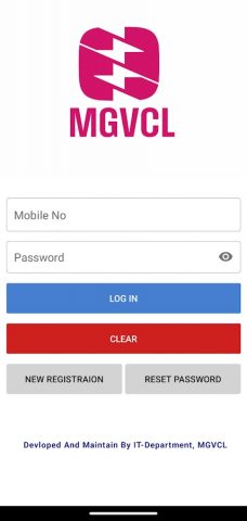 MGVCL App для Android — скриншот 1