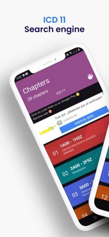 МКБ 11 (Русский) для Android — скриншот 2