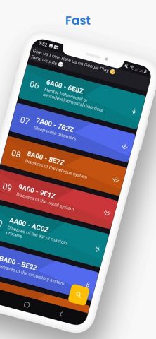 МКБ 11 (Русский) для Android — скриншот 3