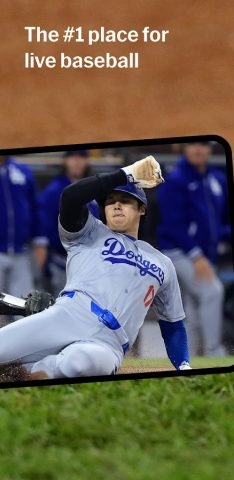 MLB для Android — скриншот 2