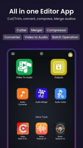 MP3 Аудио Резак, Конвертер для Android — скриншот 1