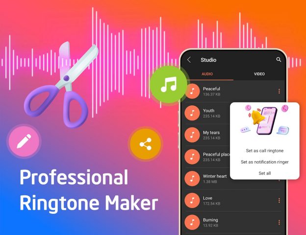 MP3-редактор для Android — скриншот 5