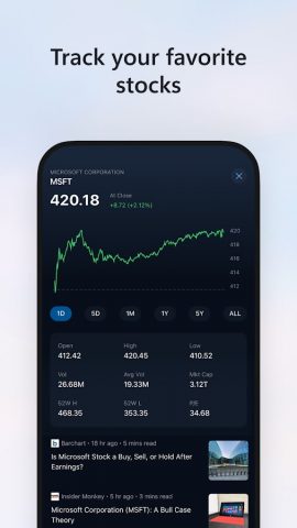 MSN для Android — скриншот 4