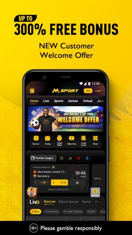 MSport -Sports Betting & Games для Android — скриншот 2