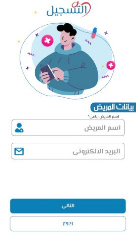MYF для Android — скриншот 2