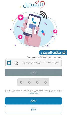 MYF для Android — скриншот 3