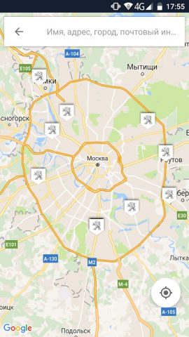 MYPEUGEOT APP для Android — скриншот 5