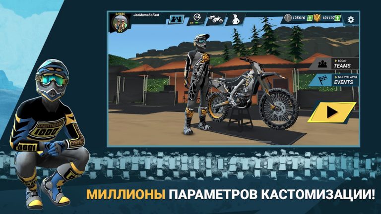 Mad Skills Motocross 3 — скриншот 4