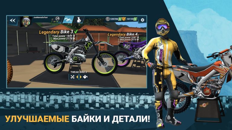 Mad Skills Motocross 3 — скриншот 5