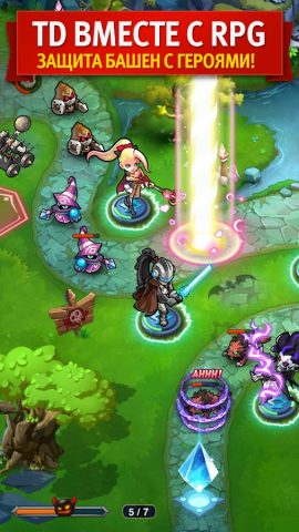 Magic Rush: Heroes — скриншот 2