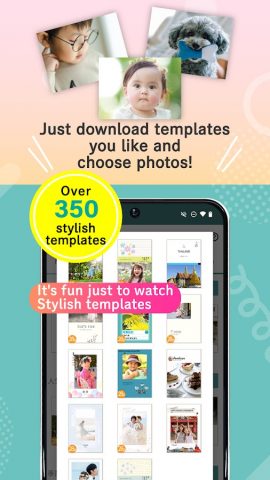 Mags Inc. — photobook etc. для Android — скриншот 1
