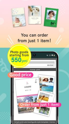 Mags Inc. — photobook etc. для Android — скриншот 3