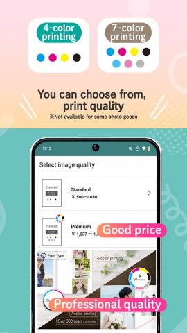 Mags Inc. — photobook etc. для Android — скриншот 4