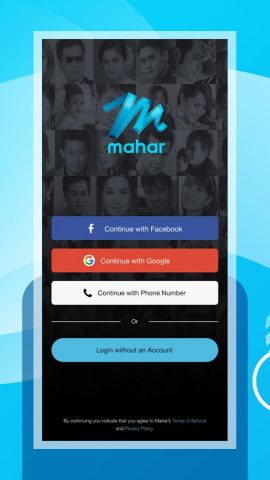 Mahar для Android — скриншот 1