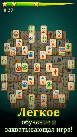 Mahjong Solitaire: Classic для Android — скриншот 5