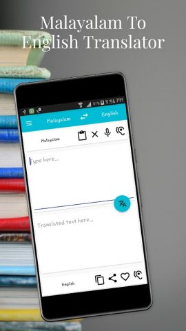 Malayalam English Translator для Android — скриншот 1