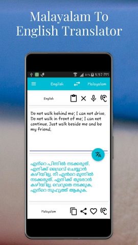 Malayalam English Translator для Android — скриншот 2