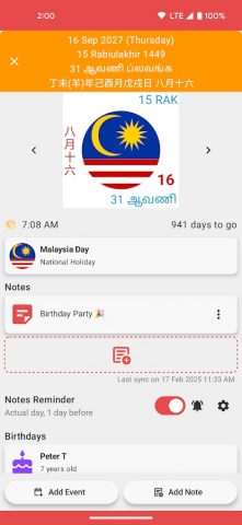 Malaysia Calendar — Calendar2U для Android — скриншот 3