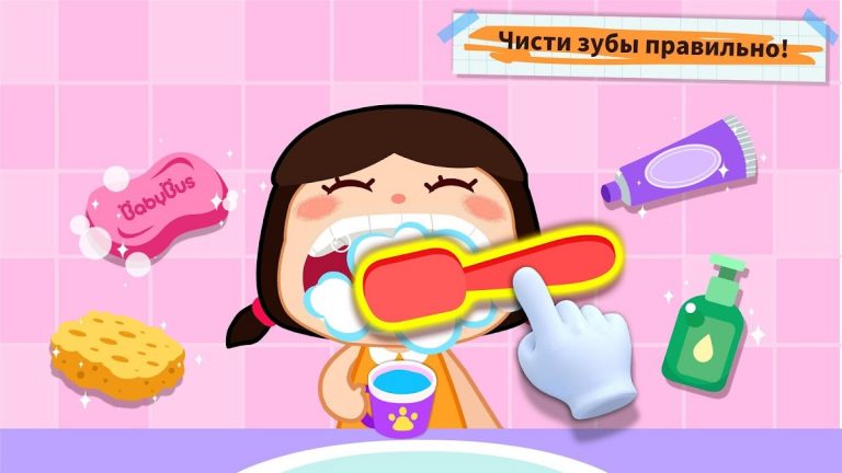 Малыш Панда: Хорошие Привычки для Android — скриншот 2