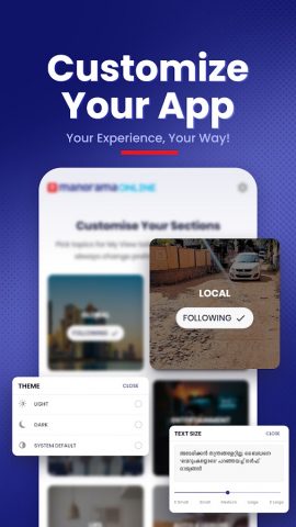 Manorama Online: News & Videos для Android — скриншот 5