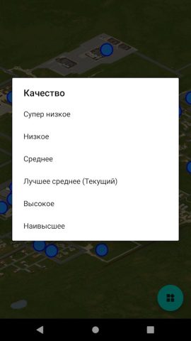 Map Zomboid для Android — скриншот 3