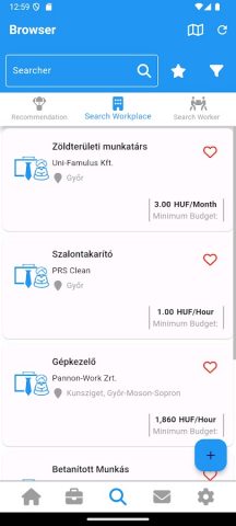 MarketGuru для Android — скриншот 2