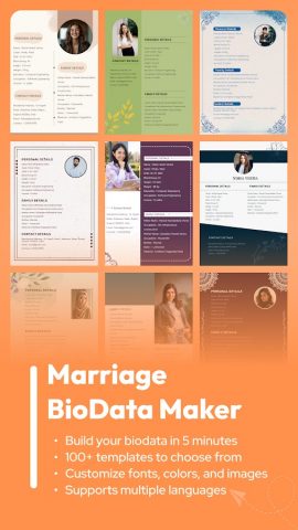 Marriage Bio Data Maker для Android — скриншот 1