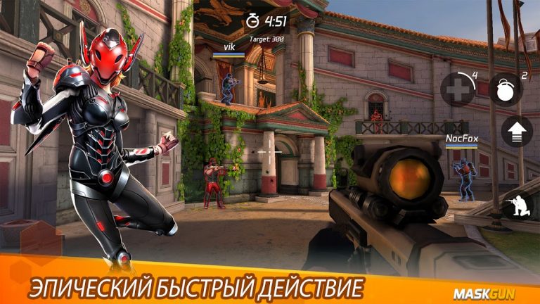 MaskGun: FPS Экшн-Игра для Android — скриншот 1
