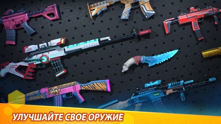 MaskGun: FPS Экшн-Игра для Android — скриншот 3