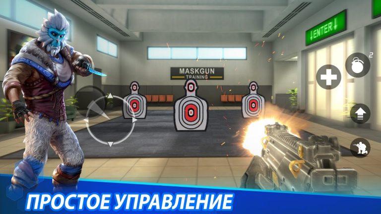 MaskGun: FPS Экшн-Игра для Android — скриншот 5
