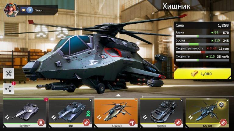 Massive Warfare: Танк Тандер для Android — скриншот 2