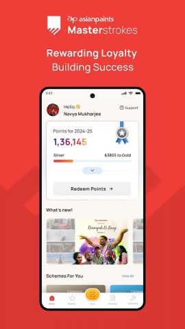 Masterstrokes для Android — скриншот 2