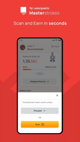 Masterstrokes для Android — скриншот 4