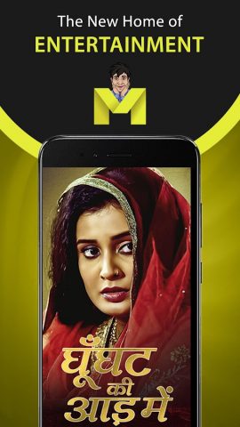 Mastram: Web Series & More для Android — скриншот 2