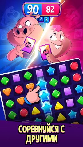 Match Masters для Android — скриншот 1