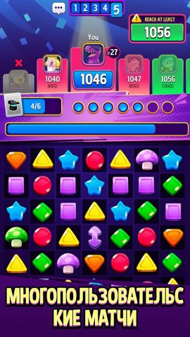 Match Masters для Android — скриншот 2