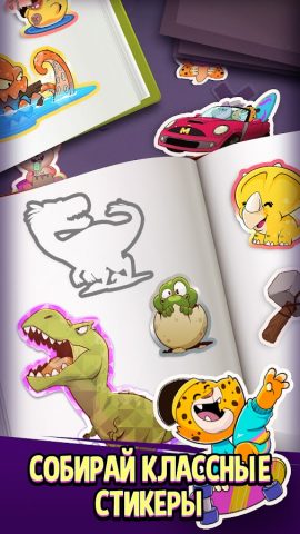 Match Masters для Android — скриншот 4