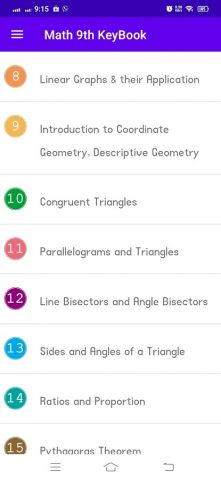 Math 9th KeyBook Offline для Android — скриншот 5