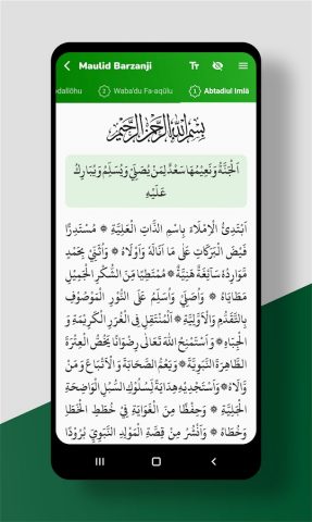 Maulid Barzanji Paling Lengkap для Android — скриншот 4