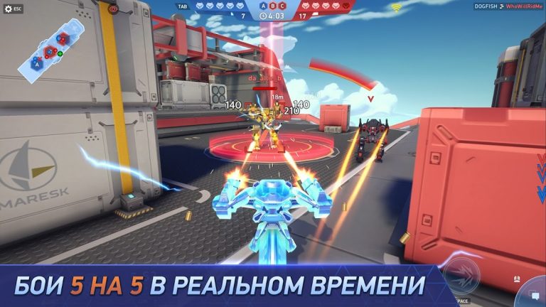 Mech Arena — скриншот 2
