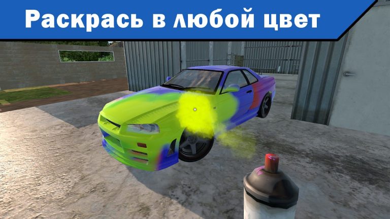 Mechanic 3D My Favorite Car для Android — скриншот 2