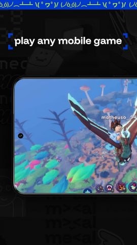 Medal Mobile Recorder для Android — скриншот 1