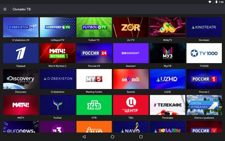 Mediabay для Android — скриншот 5